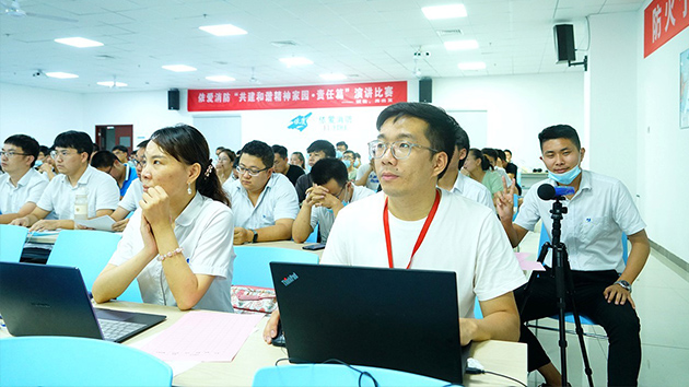 “共建和諧精神家園·責(zé)任篇”暨“賦能，再出發(fā)”主題演講比賽圓滿落幕