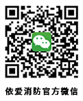 掃一掃，關(guān)注我們
