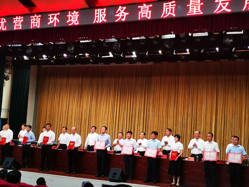 獻(xiàn)無(wú)私熱血 匯大愛(ài)能量——依愛(ài)消防組織開(kāi)展2020年無(wú)償獻(xiàn)血活動(dòng)