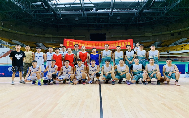 黨建攜手，凝心聚力 ——支部共建籃球賽圓滿舉辦