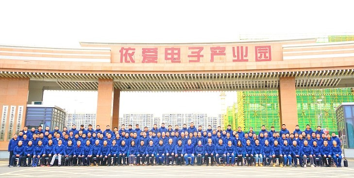 精心謀劃、全面部署 ，依愛(ài)消防開(kāi)啟“奮進(jìn)2023”新模式