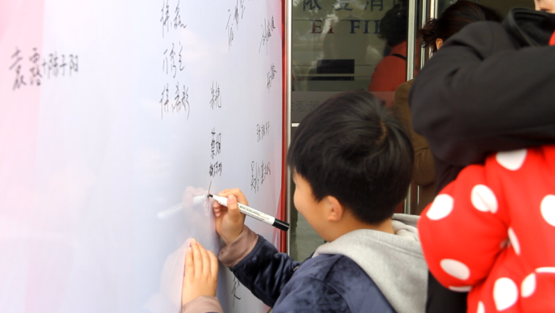 逐夢路上，感謝有你 ——記依愛消防第二季家屬開放日